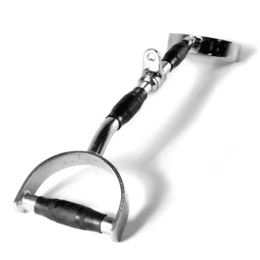 Parallel Grip Lat Pulldown Bar (Narrow)