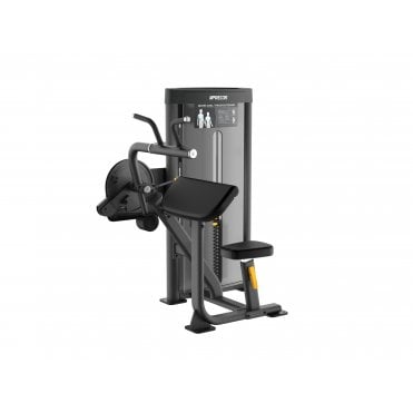 Vitality Selectorised Bicep/Tricep